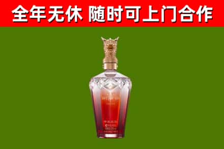 东丰回收剑南春价格