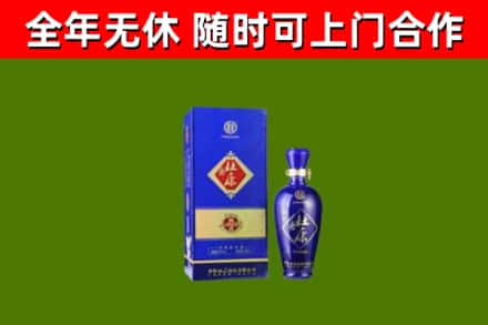 东丰烟酒回收杜康.jpg
